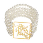 Bracelet Perlé Persan pour Femme – Poème d’Amour