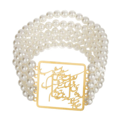 Bracelet Perlé Persan pour Femme – Poème d’Amour