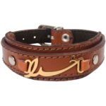 Bracelet en cuir persan pour hommes et femmes – Nom de Dieu