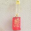 Broche épingle de sûreté islamique Wa In Yakad
