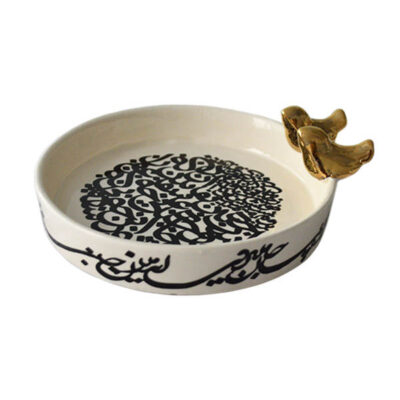 Bol décoratif en céramique persane Siah Ghalam Calligraphie