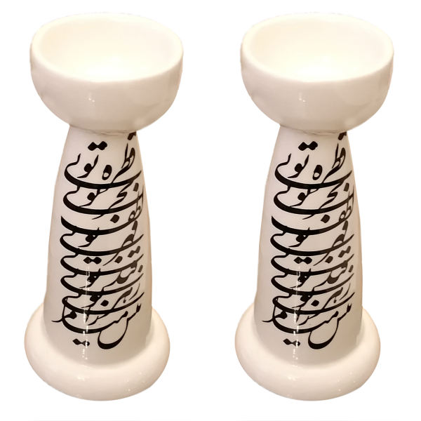 Persian Ceramic Candlestick Featuring Mashgh Calligraphy