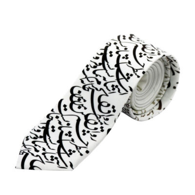 Cravate pour homme – Design calligraphie artistique inspirée de la Perse