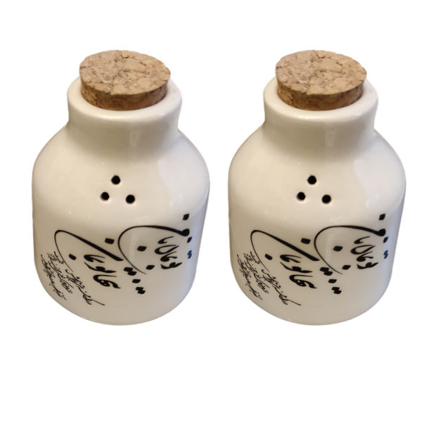 Ensemble de 2 Salières et Poivrières en Céramique Persanes Calligraphie