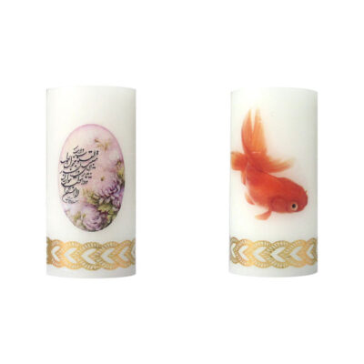 Bougie de Nowruz avec calligraphie artistique – Symbolique et raffinée
