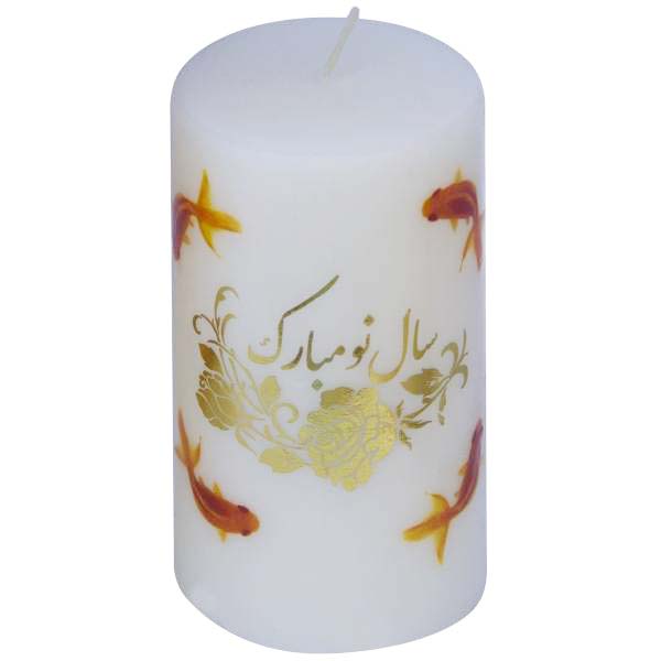 Bougie persane Bonne Année Nowruz - Festive et unique