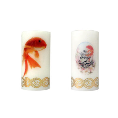 Bougies de Nowruz avec calligraphie et poissons décoratifs