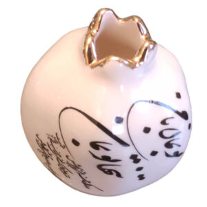 Ornement en céramique Yalda Grenade modèle Mashgh