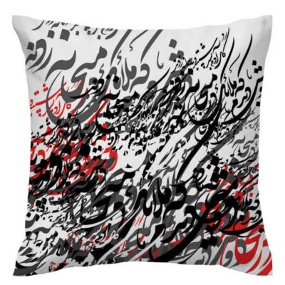Housse de coussin en velours persan – Design Calligraphie Colorée (Set de 2)