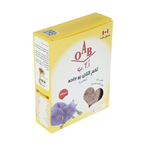 Graines de lin grillées 200 grammes (3 paquets)