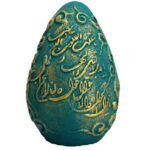Œufs Haft-sin en céramique élégants pour Nowruz, le Nouvel An persan Patineh
