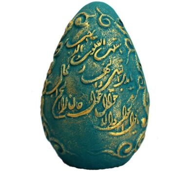 Œufs Haft-sin en céramique élégants pour Nowruz, le Nouvel An persan Patineh