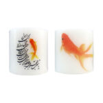 Bougie avec calligraphie et motif Haft-Sin – Parfaite pour Nowruz