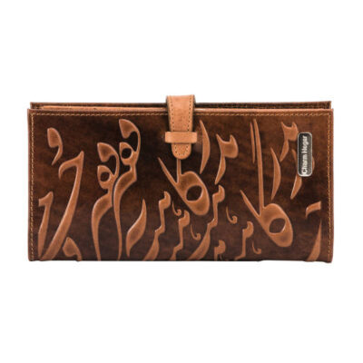 Portefeuille long en cuir persan avec calligraphie de poème