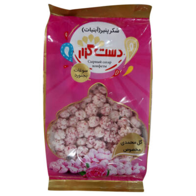 Noghl persan – Bonbon enrobé de sucre à la rose de Damas (3x)