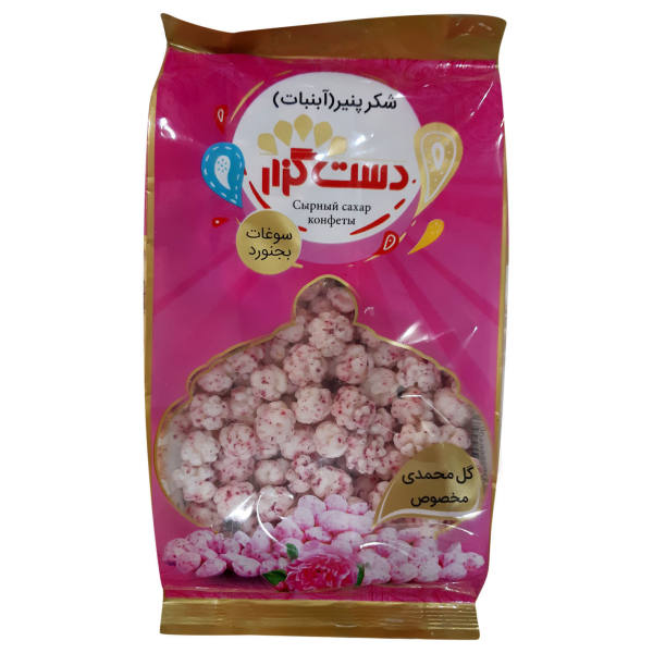 Noghl persan – Bonbon enrobé de sucre à la rose de Damas (3x)