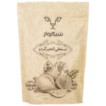 Halva Masghati Persan avec saveurs de noix et de figues (2x)