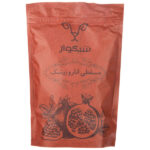 Halva Masghati Persan avec saveurs de grenade et de sumac (2x)
