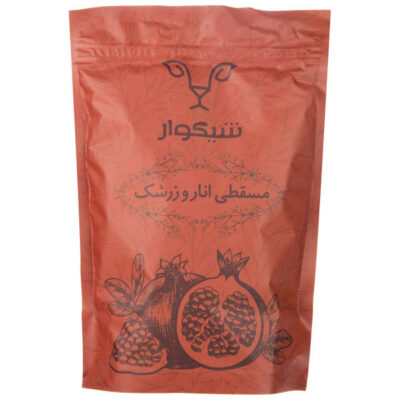 Halva Masghati Persan avec saveurs de grenade et de sumac (2x)