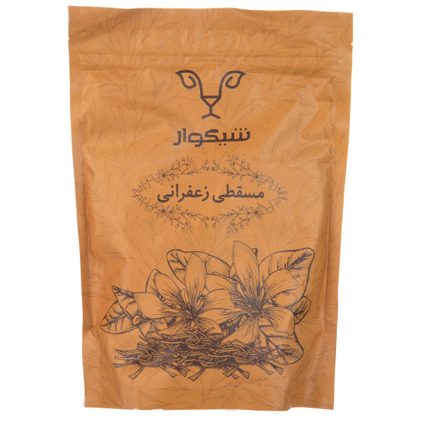 Halva Masghati Persan avec saveur de safran (2x)