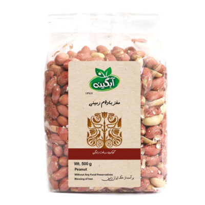 Cernes de cacahuètes crues – 500 g