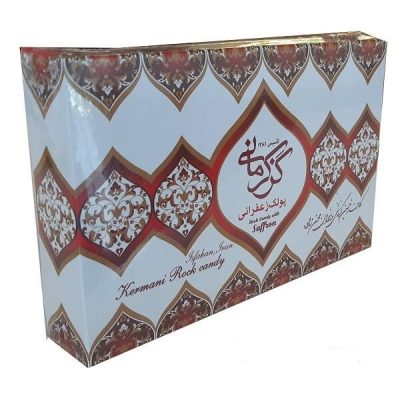 Poolaki persan – Bonbon croquant au safran, Kermani Gaz (2-Pack)