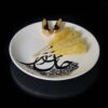 Assiette en céramique persane - Modèle Poème