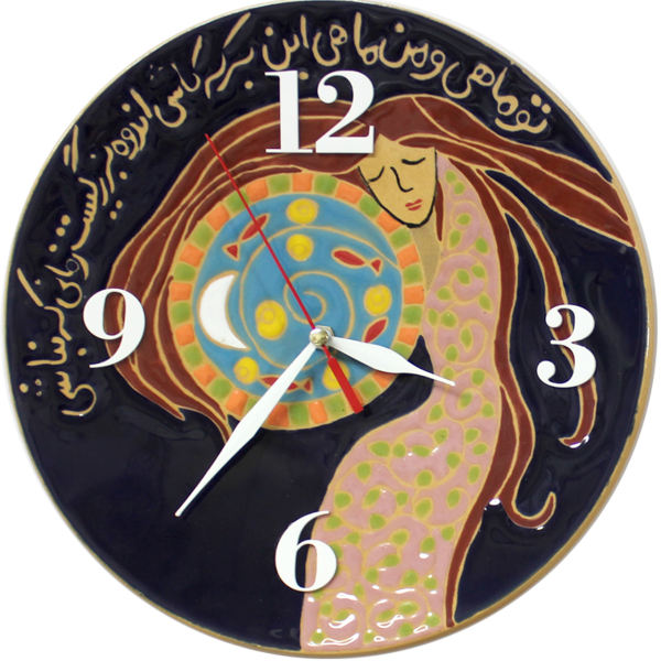 Handcrafted Persian Pottery Wall Clock - Hand-Painted Negar