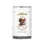 Poudre de Qawoot – Énergie Naturelle & Renforcement Immunitaire, Saveur Cacao (x2)