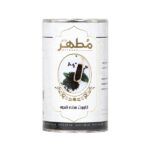 Poudre de Qawoot – Énergie Naturelle & Renforcement Immunitaire, Saveur Café (x2)
