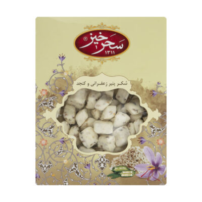Shekar Panir persan – Bonbon enrobé au safran & au sésame
