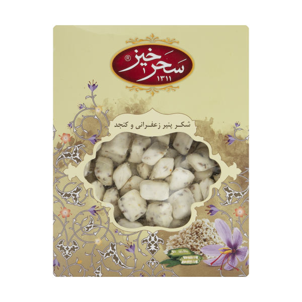 Shekar Panir persan – Bonbon enrobé au safran & au sésame