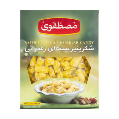 Shekar Panir persan – Bonbon enrobé au safran & à la pistache (2x)