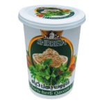 Poudre de Qawoot – Énergie Naturelle & Renforcement Immunitaire, Saveur aux Quarante Herbes (x3)