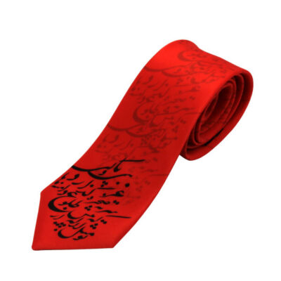 Cravate pour homme – Calligraphie artistique inspirée de la Perse en rouge