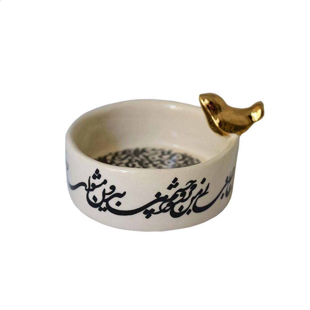 Bol à sucre en céramique persan avec couvercle, style artistique avec calligraphie Mashgh
