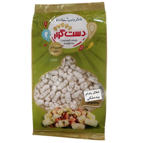 Noghl persan – Bonbon aux amandes enrobé de sucre à la saveur de chatons (3x)