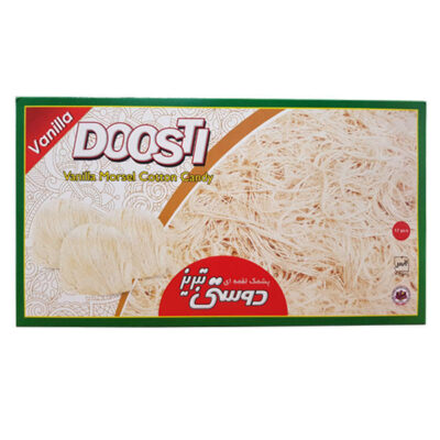 Pashmak – Barbe à papa persane saveur vanille (2x)
