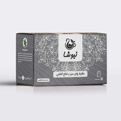 Thé vert aromatisé à la menthe poivrée Newsha 70 g (lot de 10)