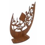 Persian Ornament Wooden Tabletop Candle Holder stand Tomara