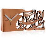 Horloge de bureau style persan en cuivre – Modèle Poème