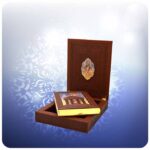 Divan de Hafez Shirazi avec boîte (Farsi)