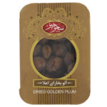 Pruneaux Séchés Iraniens (Aloo Bukhara) – 2500 grammes