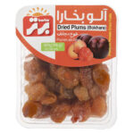 Pruneaux Dorés Séchés Iraniens (Aloo Bukhara) – 2500 grammes