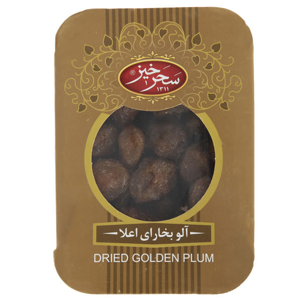 Pruneaux Séchés Iraniens (Aloo Bukhara) - 2500 grammes