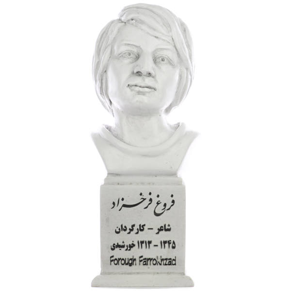 Buste de Forough Farrokhzad – Poétesse et réalisatrice iranienne