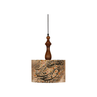 Lampe suspendue en tissu avec abat-jour tambour Calligraphie en velours
