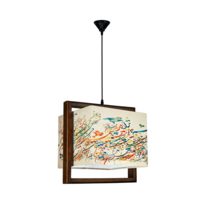 Lampe suspendue en tissu avec abat-jour carré Calligraphie en velours