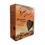 Morceaux de sucre brun – 2400 g
