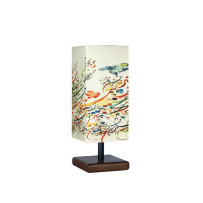 Lampe de table en bois persane minimaliste & amp; de chevet Calligraphie